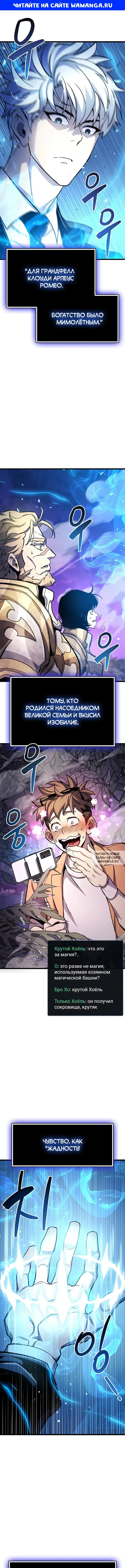 Page 1.000