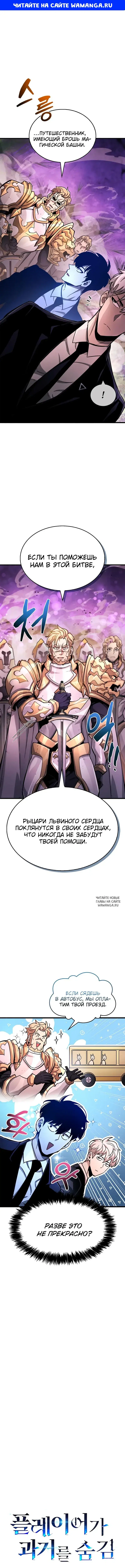 Page 1.000