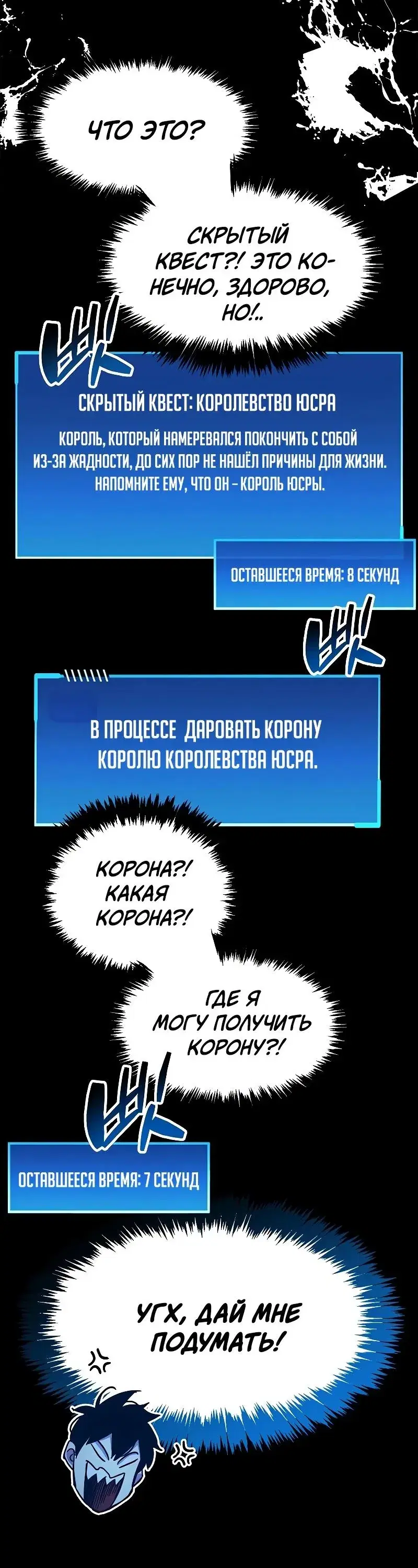 Page 1.001