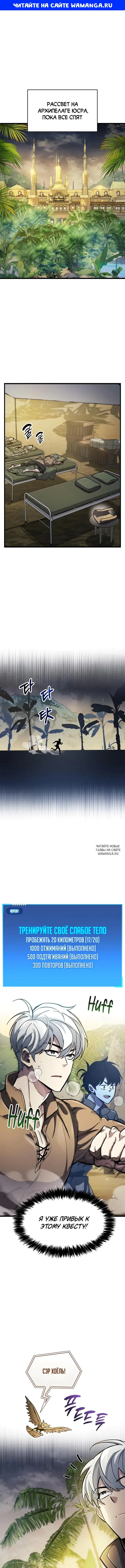 Page 1.000