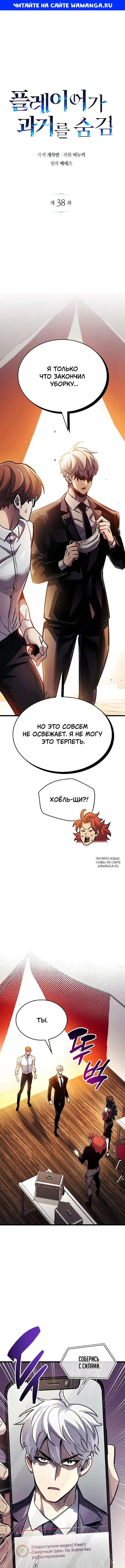 Page 1.000