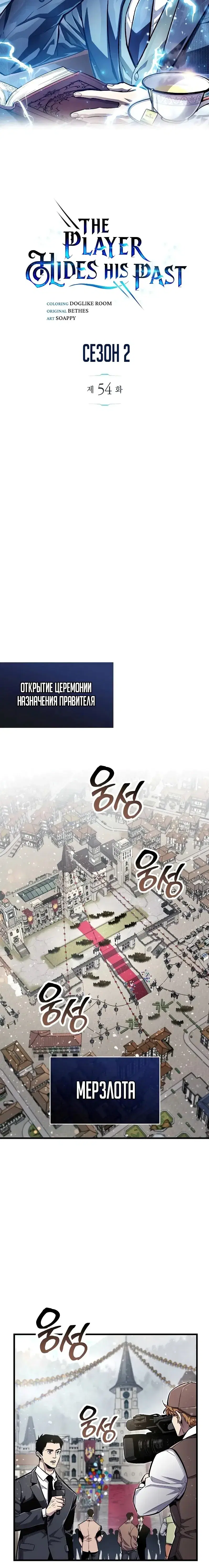 Page 1.001