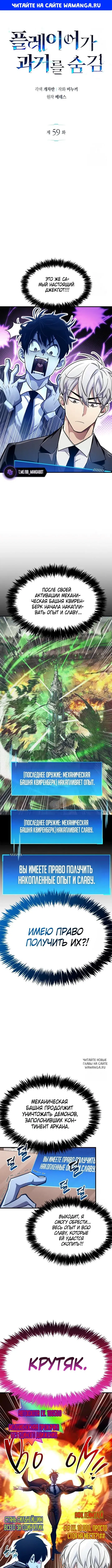 Page 1.000