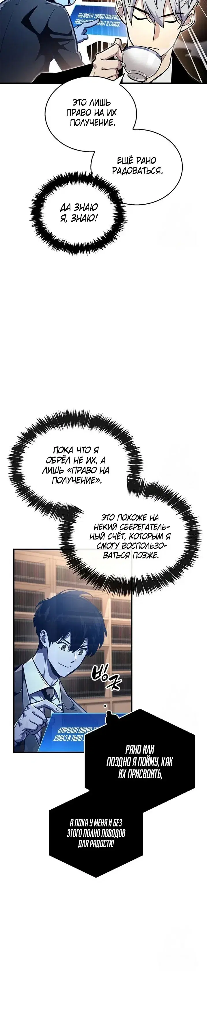 Page 1.001