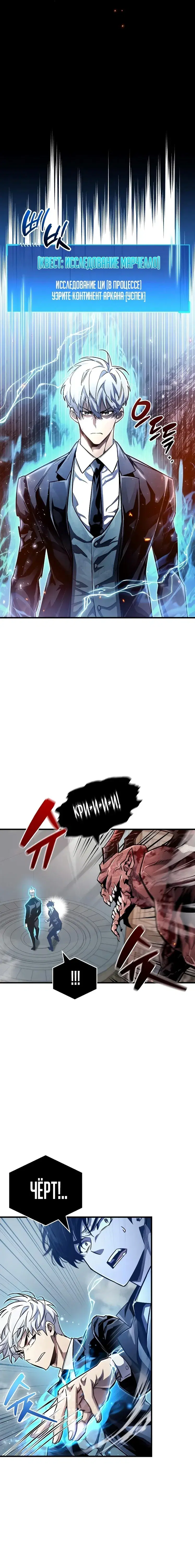 Page 1.001