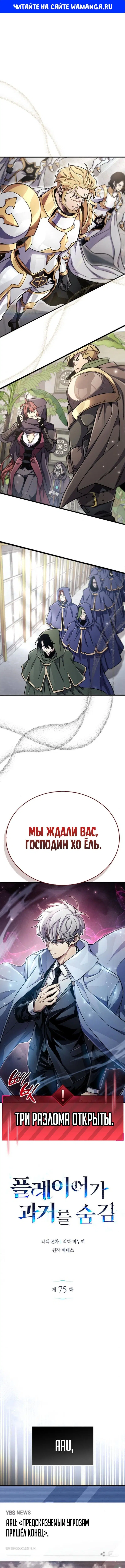 Page 1.000