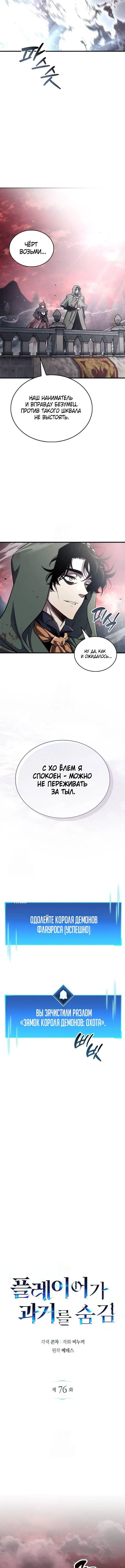 Page 1.001