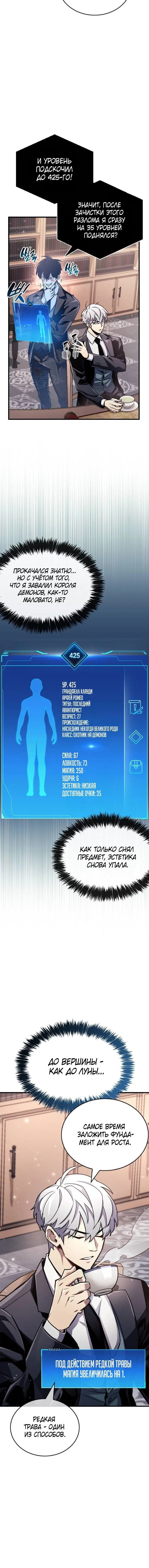 Page 1.001