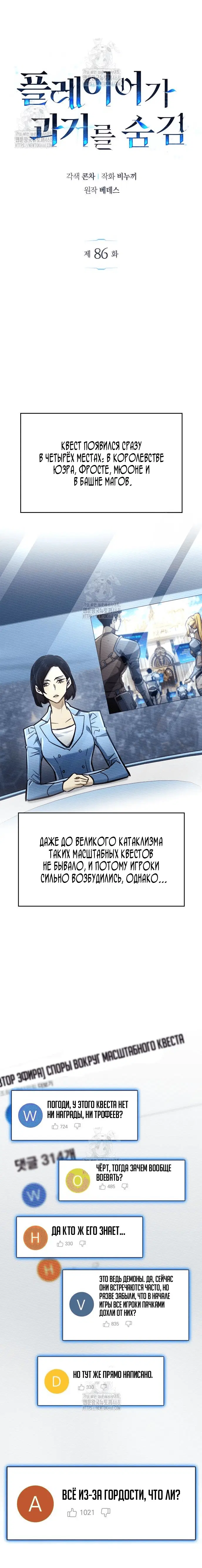 Page 1.001