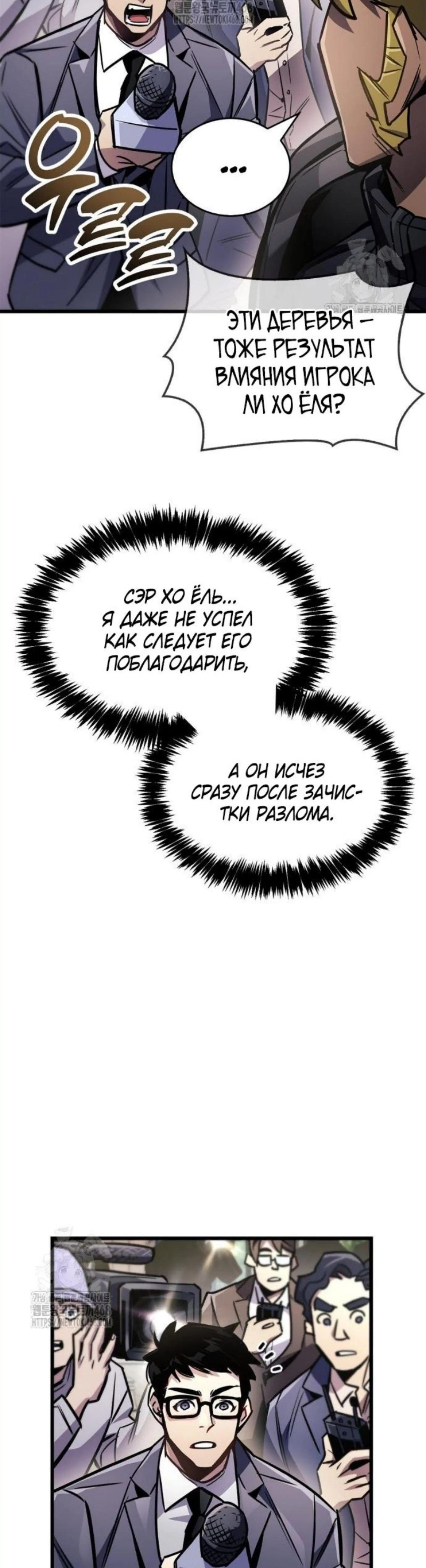 Page 1.002