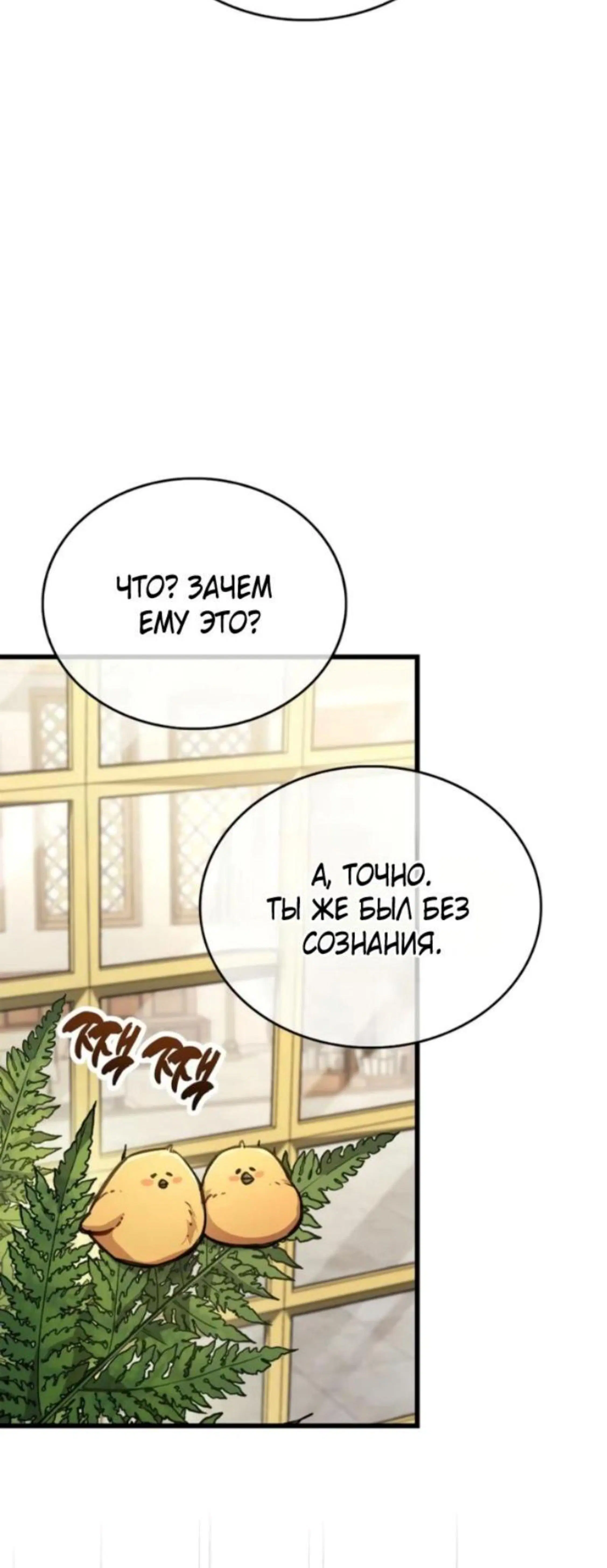 Page 1.002