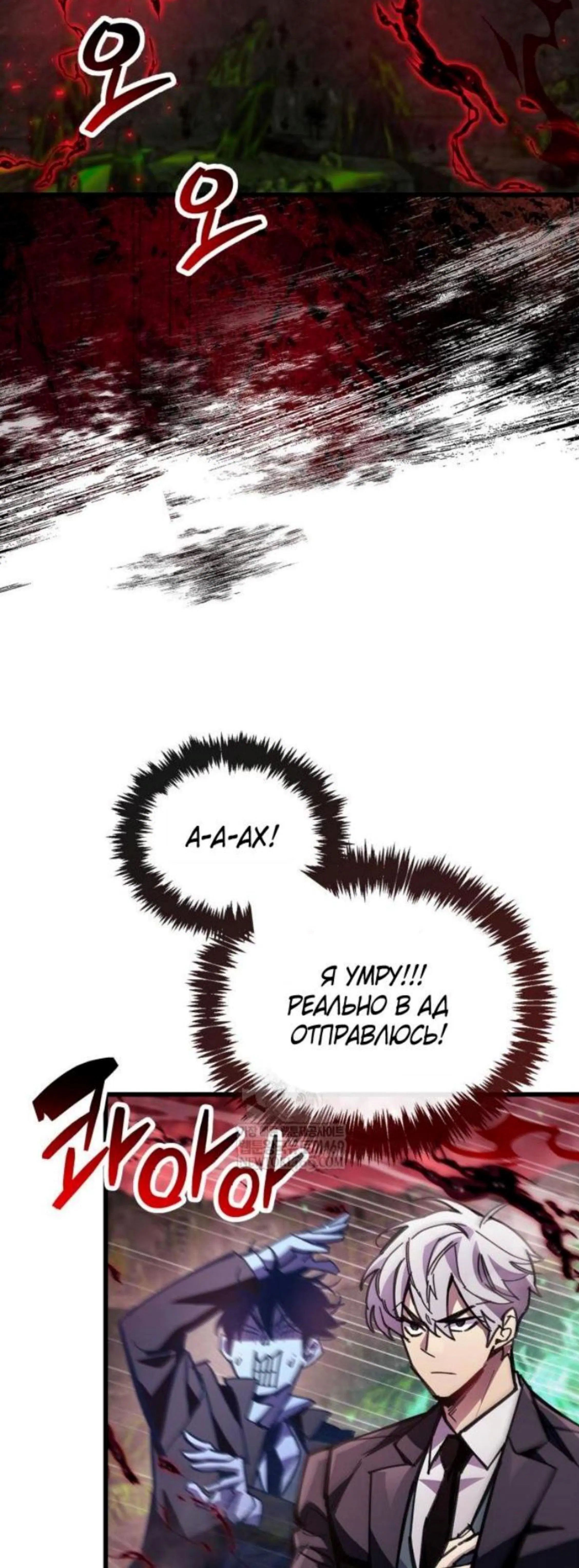 Page 1.002
