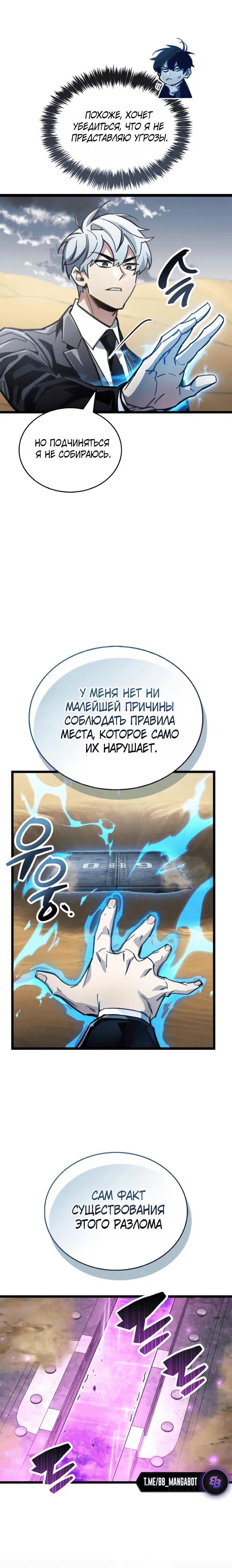 Page 1.001
