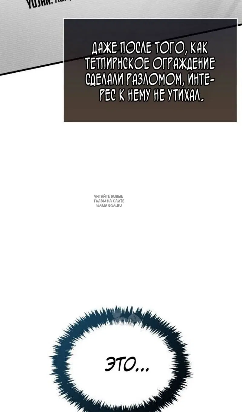 Page 118.000