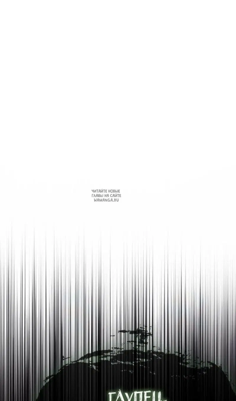 Page 118.000