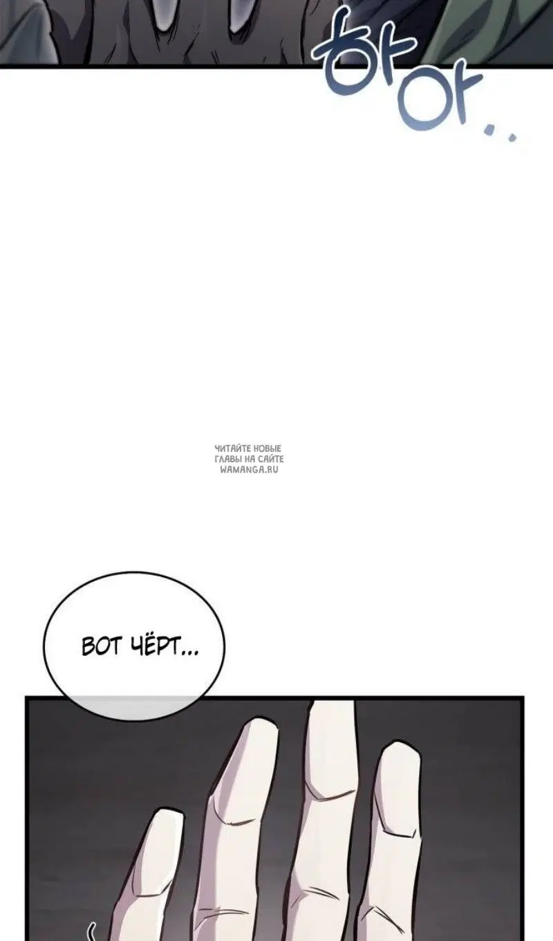 Page 118.000