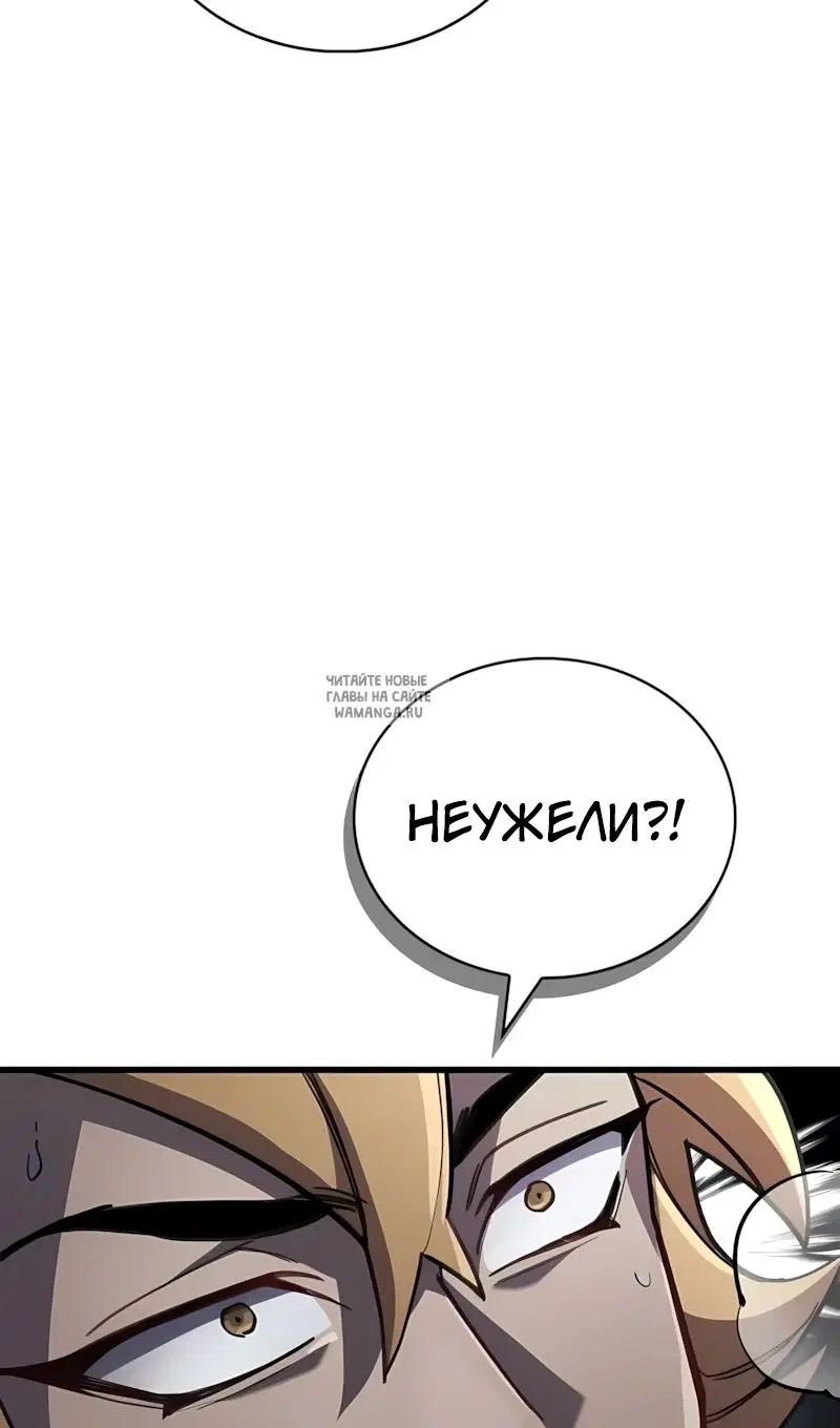 Page 118.000