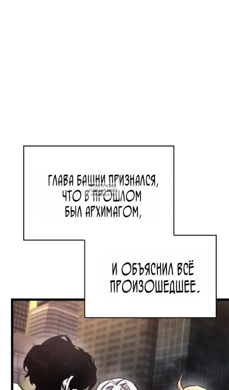 Page 118.000