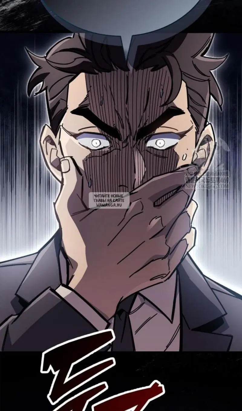 Page 118.000