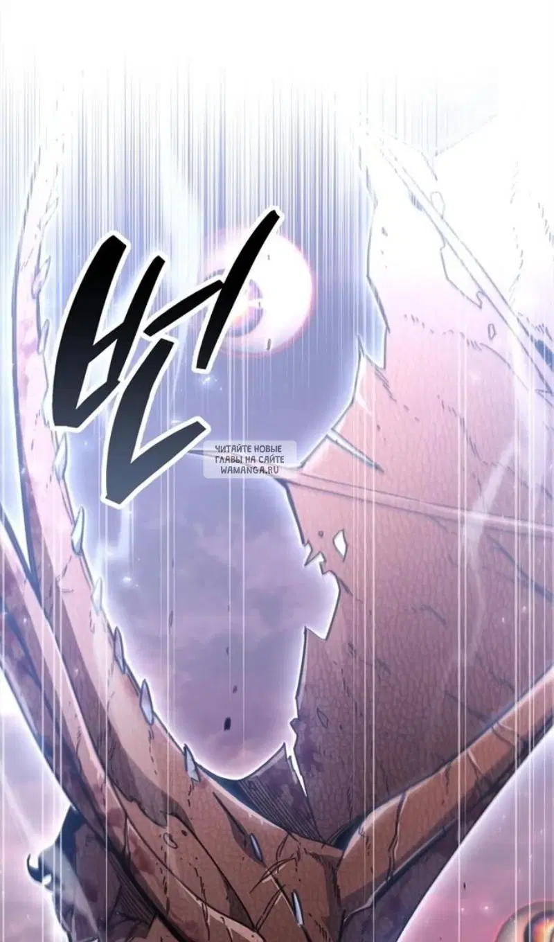 Page 118.000