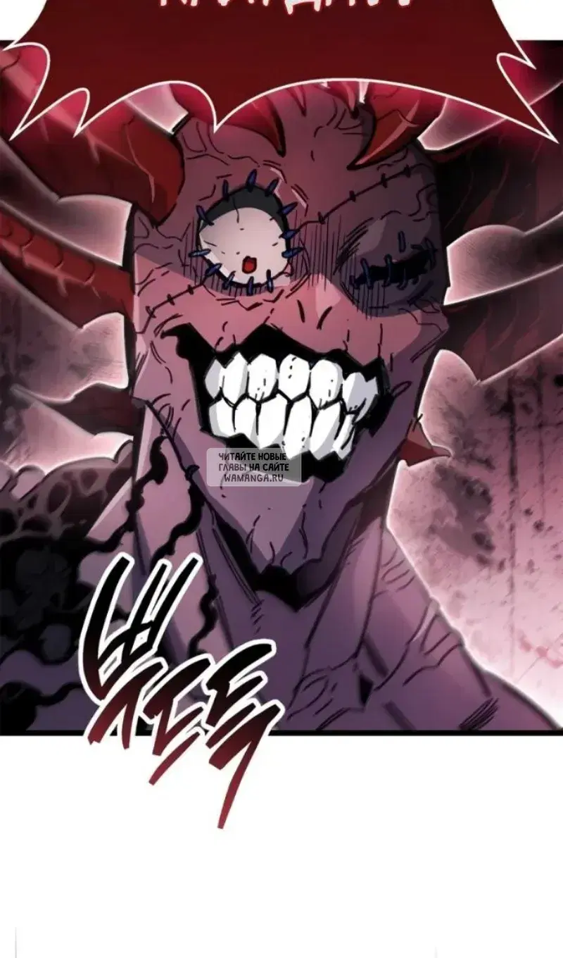 Page 118.000