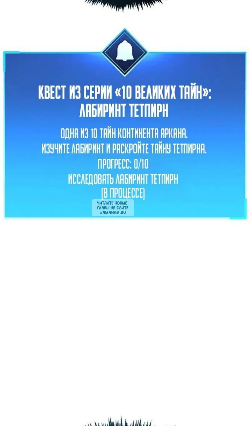Page 119.000