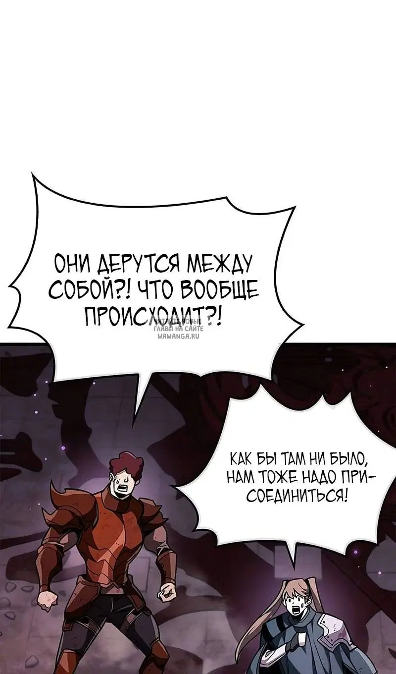Page 119.000