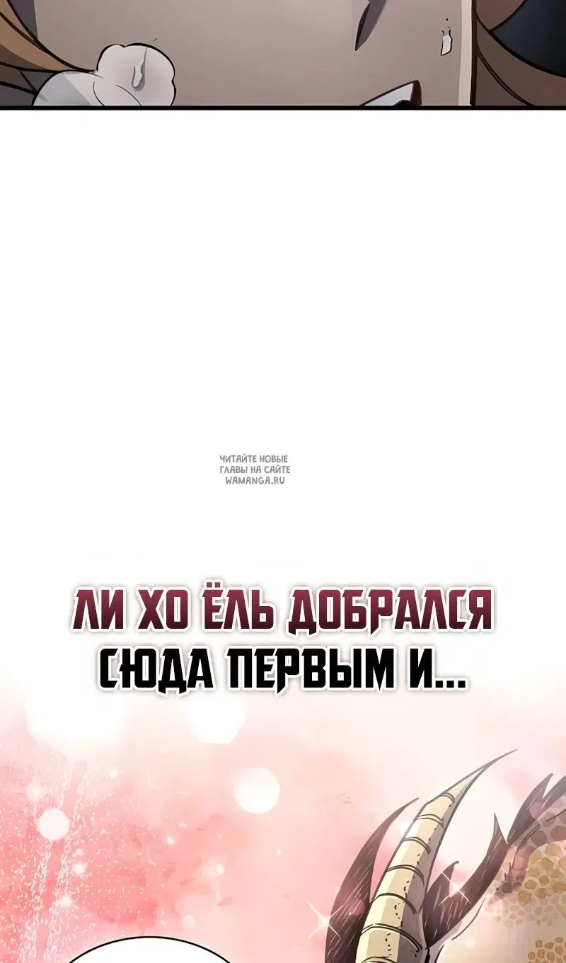 Page 119.000
