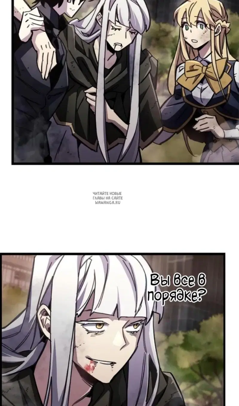 Page 119.000