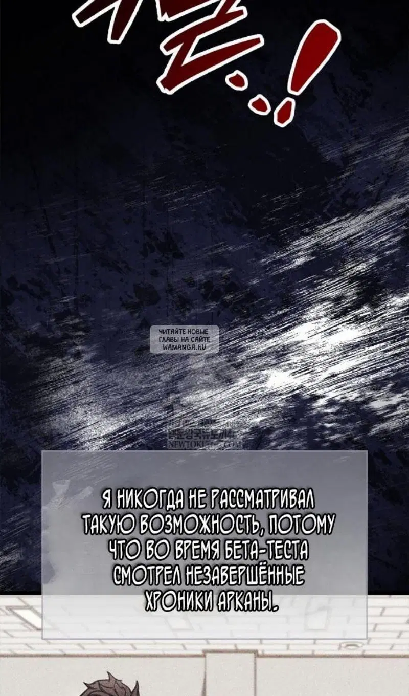 Page 119.000