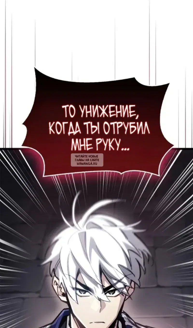 Page 119.000