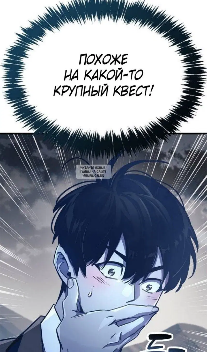 Page 120.000