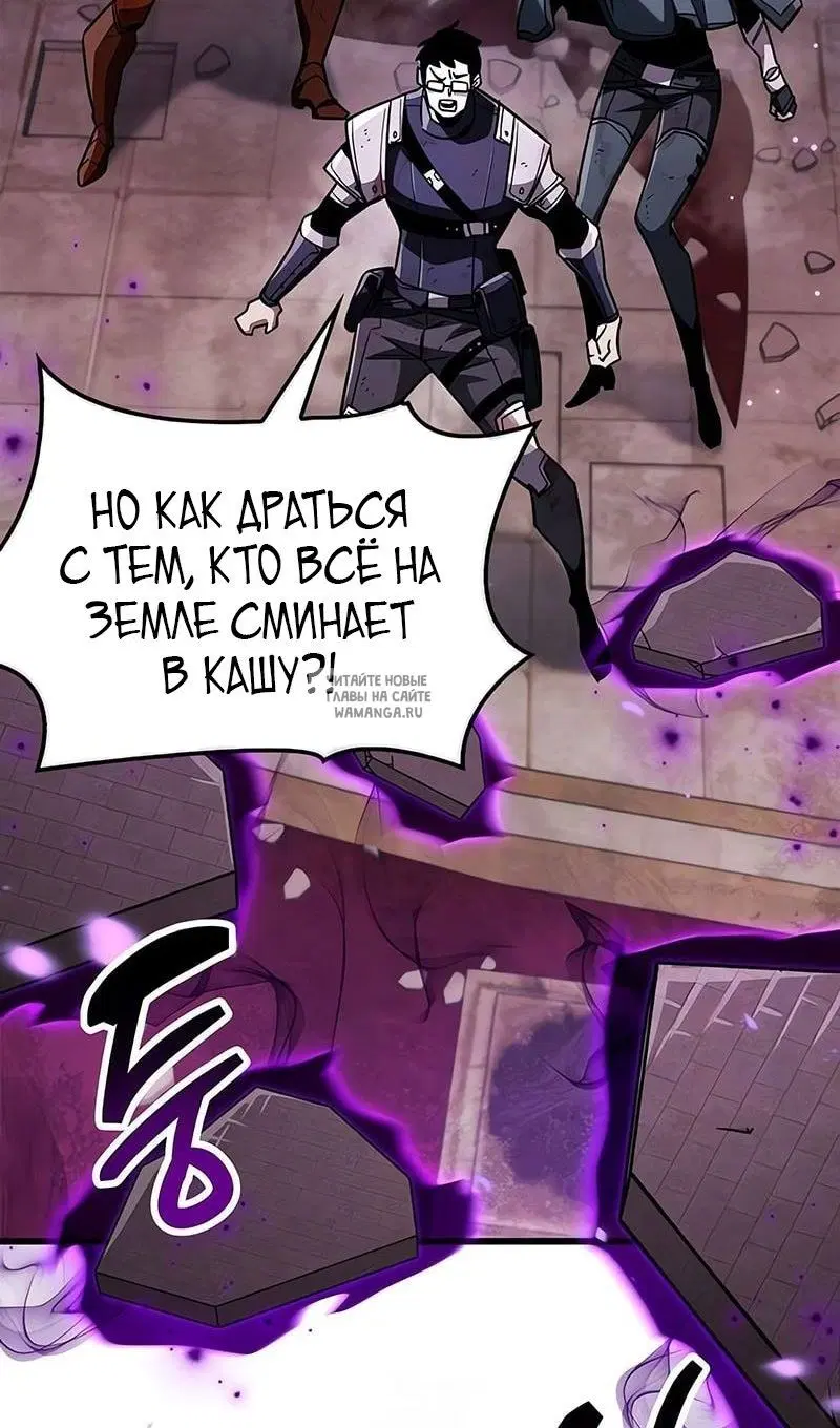 Page 120.000