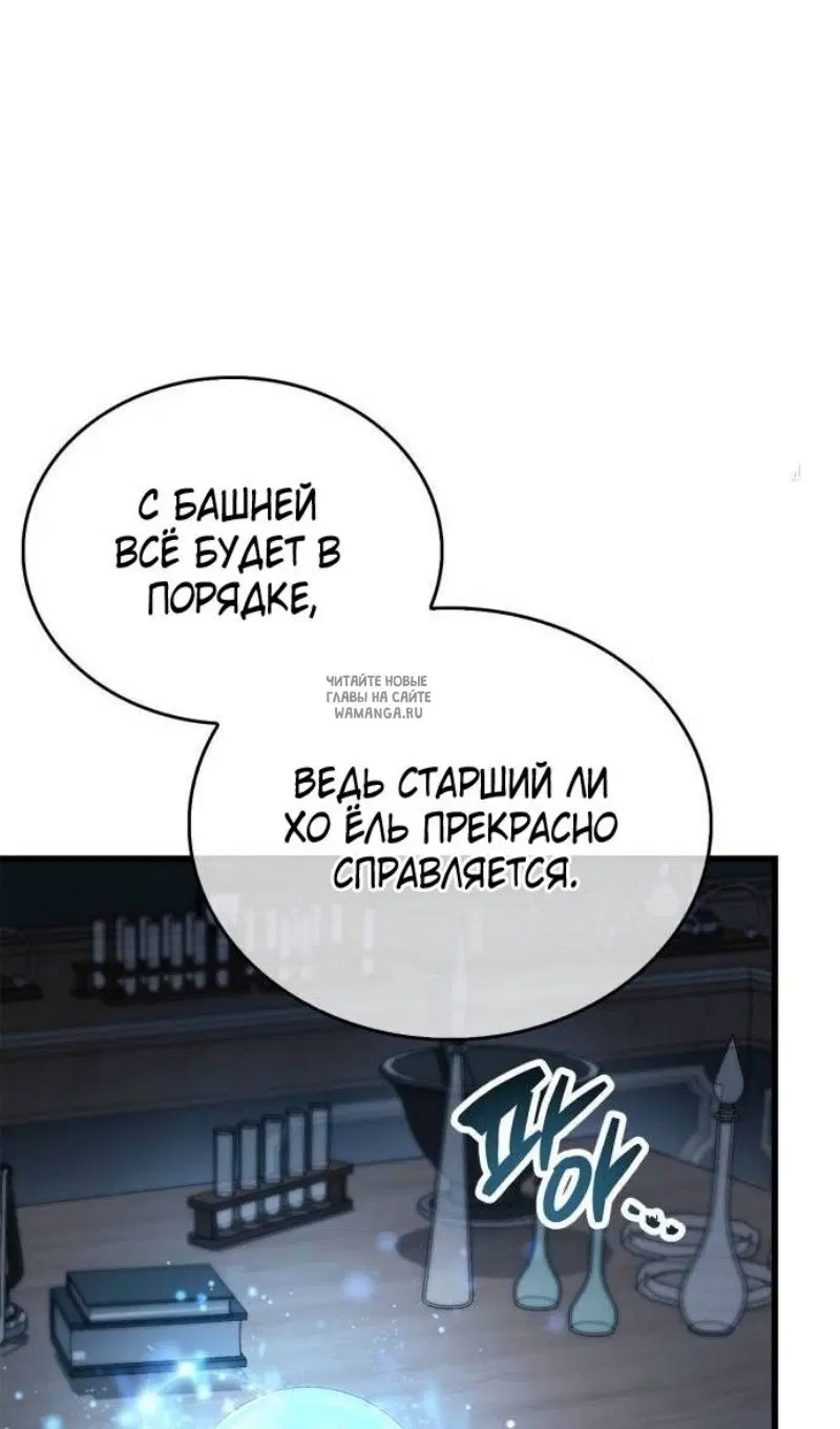 Page 120.000