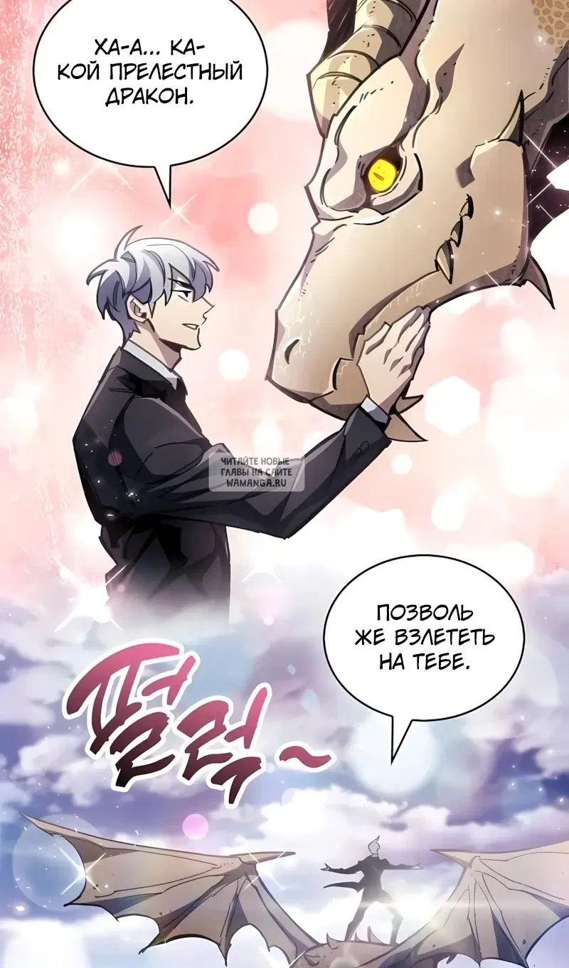 Page 120.000
