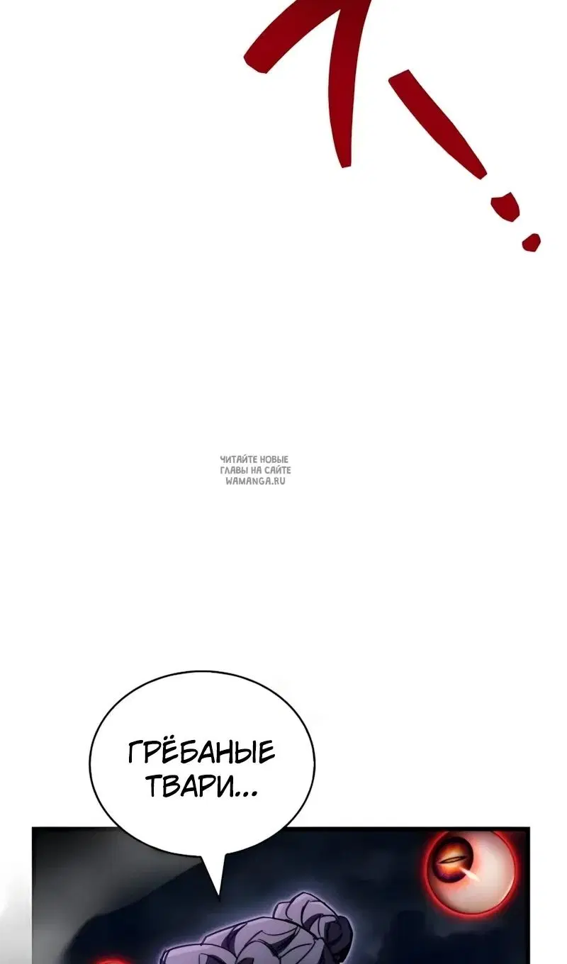 Page 120.000