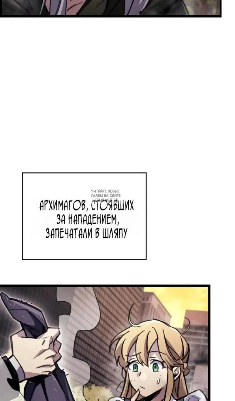 Page 120.000