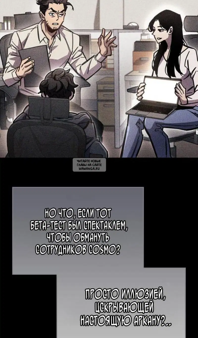 Page 120.000