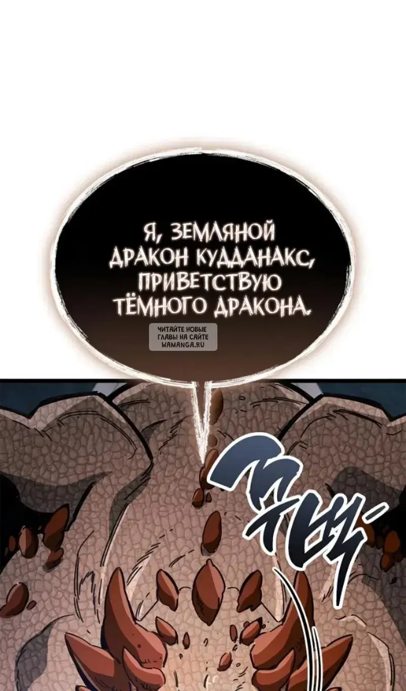 Page 120.000