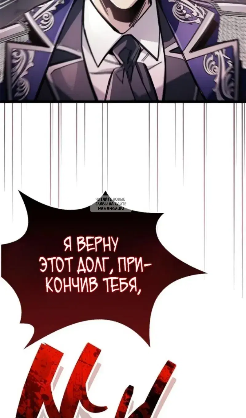 Page 120.000