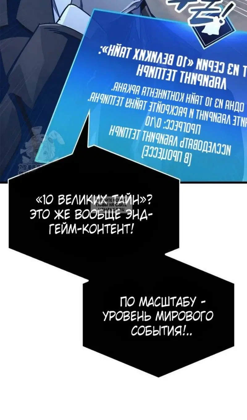 Page 121.000