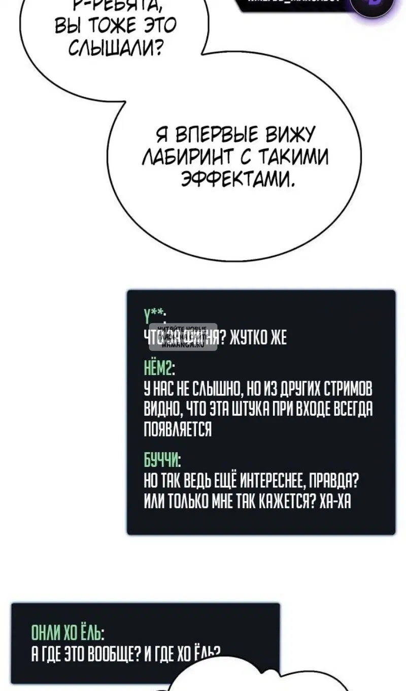 Page 121.000