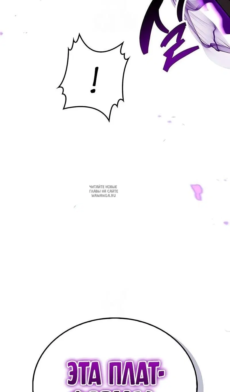 Page 121.000
