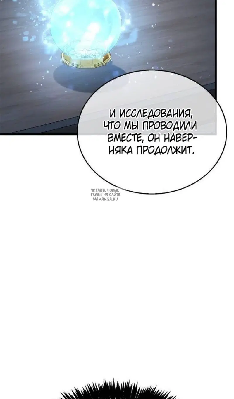 Page 121.000