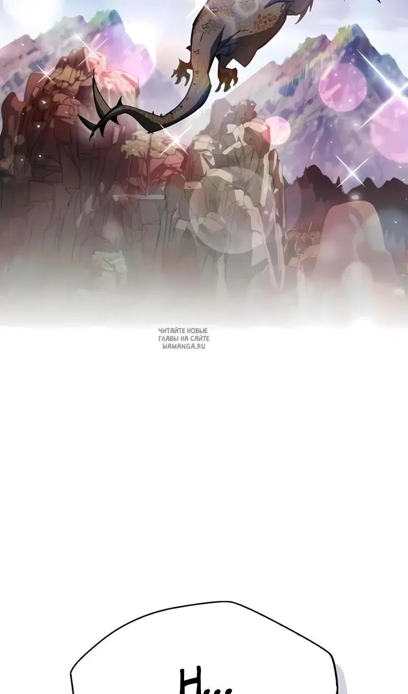 Page 121.000