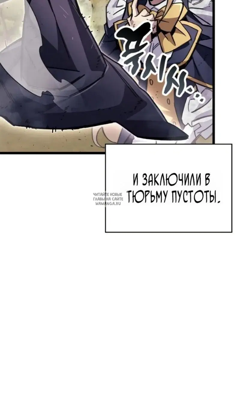 Page 121.000