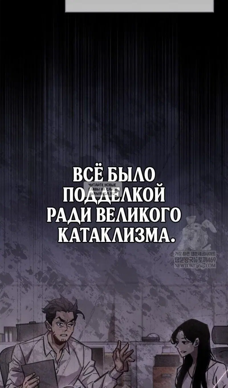 Page 121.000