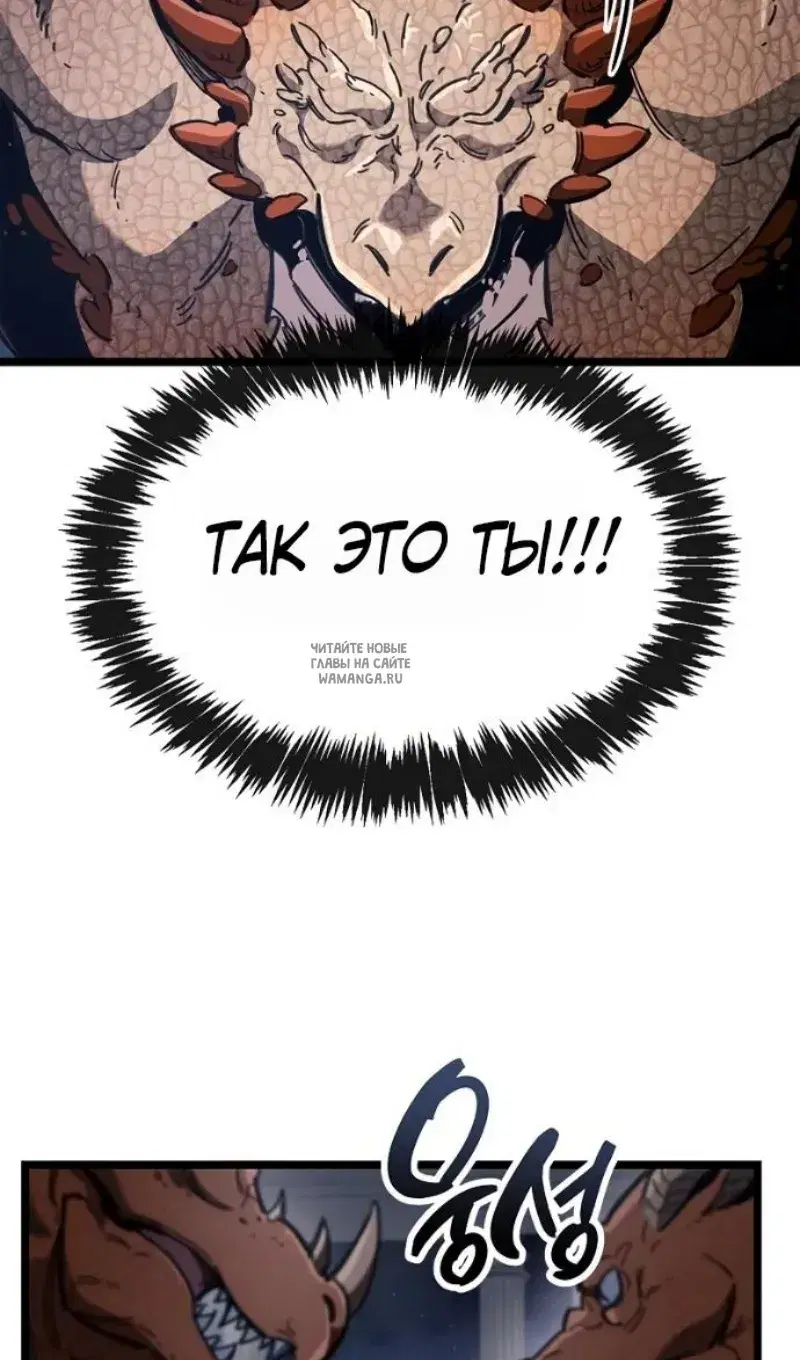 Page 121.000