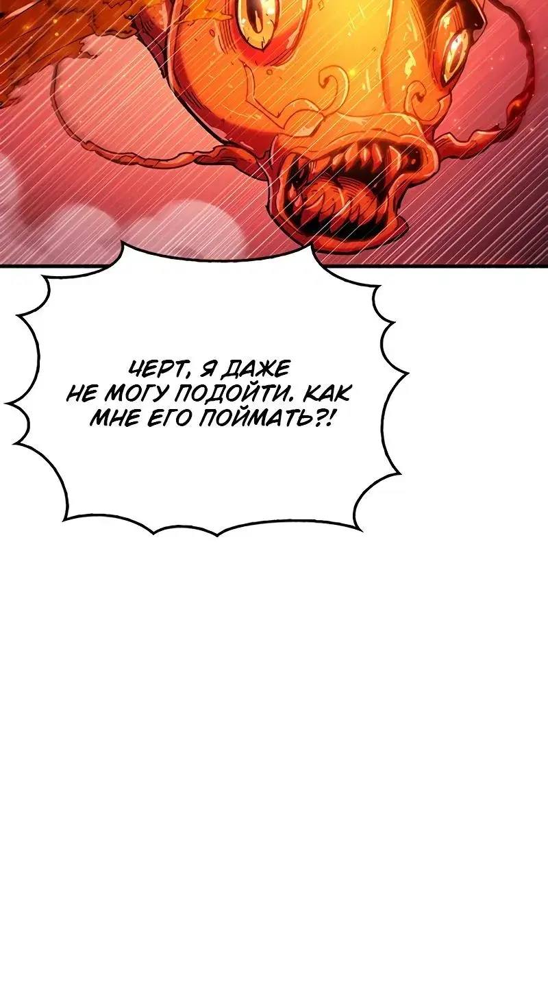 Page 12.001