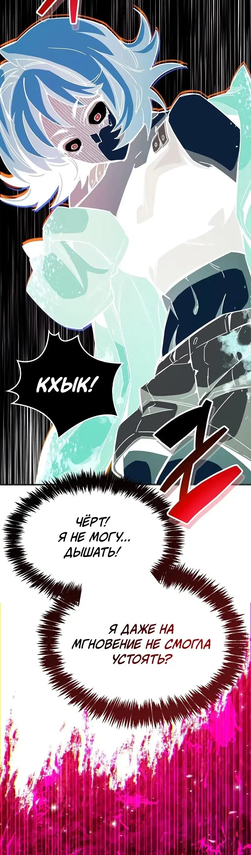 Page 12.001